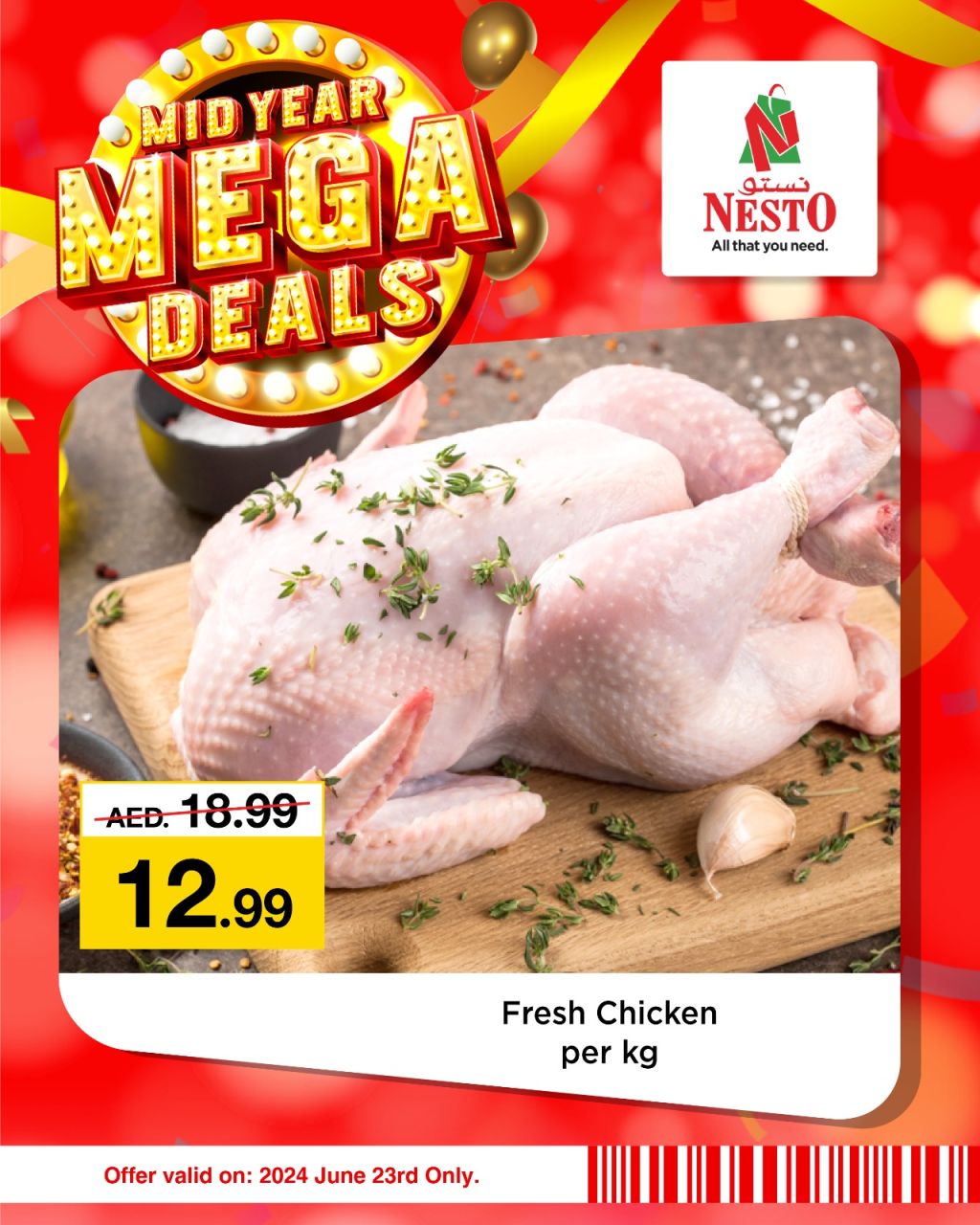 Sunset in the mountains - 0